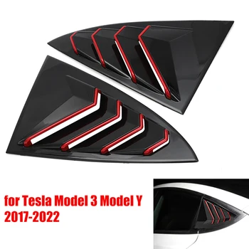 Вентиляционное Отверстие Для Жалюзи на Боковом Стекле Совок Боковое Стекло 1/4 Четверти Жалюзи Спойлер Вентиляционные Отверстия для Tesla Model 3 Модель Y 2017-2022 ABS