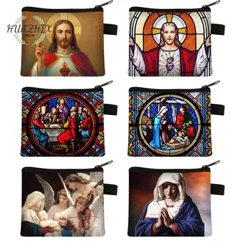 Винтажная косметичка с изображением Религии Иисуса, Картина маслом для женщин, сумка для хранения макияжа, сумка на молнии, Различные Клатчи, Маленький кошелек, Декоративный