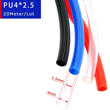 Высококачественный 20-метровый пневматический шланг PU4* 2.5 Красного, черного, синего Цвета, Прозрачные Компрессорные Шланги ID 2.5 мм OD 4 мм, Воздушный Шланг Для Компрессо