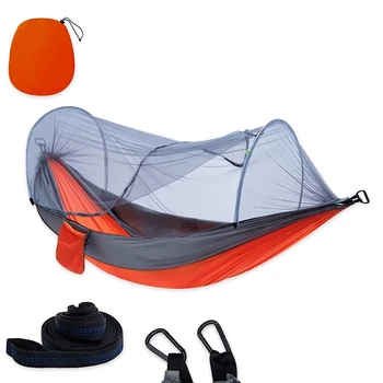 Гамак для Кемпинга на открытом воздухе на 1-2 человека с москитной сеткой, Качели, Легкая Походная кровать для пеших прогулок