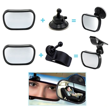 Детское Зеркало заднего вида с Монитором 2 В 1, Автомобильное Зеркало для наблюдения за ребенком, Зеркало безопасности для детей На заднем сиденье Автомобиля, Простая установка
