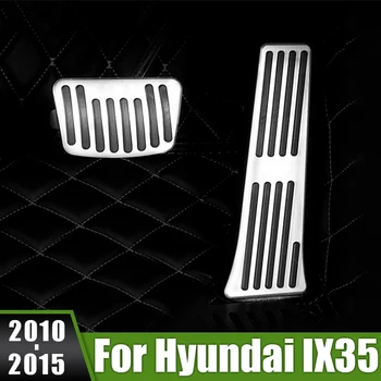 Для Hyundai IX35 2010 2011 2012 2013 2014 2015, Автомобильная подставка для ног Из алюминиевого сплава, педаль топлива, Акселератор, педаль тормоза, Аксессуары