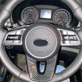 Для Kia Cerato k3 Seltos 2019 2020 ABS Красный/Углеродное Волокно Украшение Рулевого Колеса Накладка На Панель Рулевого колеса Рамка Наклейка