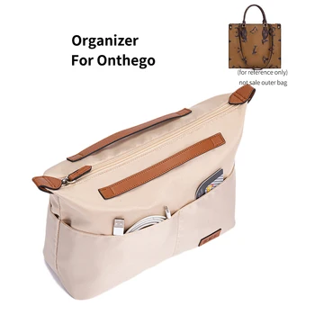 Для Onthego Нейлоновая сумка-тоут, органайзер, косметичка для макияжа, женская сумка, внутренние сумки с ручкой на молнии