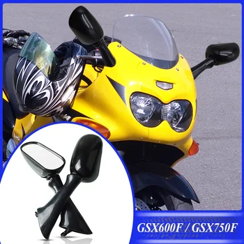 Для Suzuki GSX600F 1998 1999 2000 2001 2002 GSX750F GSX 600 750 F Мотоциклетное Выпуклое Стеклянное Зеркало заднего вида Зеркала Заднего Вида Сбоку