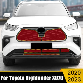 Для Toyota Highlander XU70 Kluger 2020-2023, нержавеющая сетка для защиты от насекомых, вставка в переднюю решетку, противомоскитная сетка