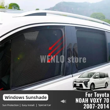 Для Toyota NOAH VOXY 70 2007-2014, Магнитный автомобильный солнцезащитный козырек, передняя задняя рамка лобового стекла, шторка, боковое окно, солнцезащитный козырек