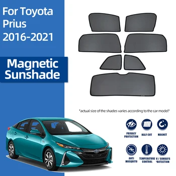 Для Toyota Prius XW50 2016-2022 Магнитный Автомобильный Солнцезащитный Козырек Козырек Переднего Лобового Стекла Шторка Заднего Бокового Детского Окна Солнцезащитный Козырек Щит