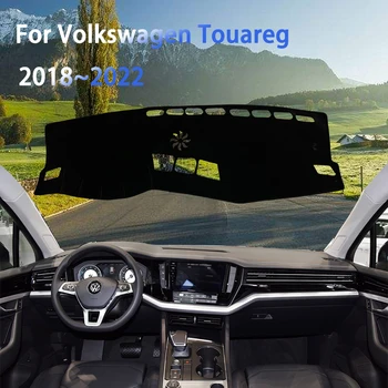 Для Volkswagen Touareg CR MK3 2018 ~ 2022 Крышка приборной панели Пылезащитный Солнцезащитный Нескользящий протектор Солнцезащитный Козырек Молдинги для интерьера