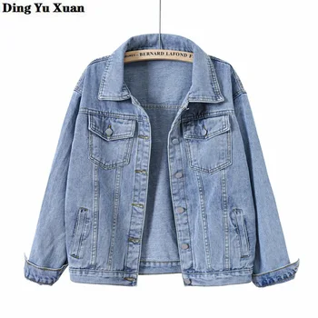 Женская джинсовая куртка для женщин, Корейская мода, Свободная верхняя одежда большого размера, Однобортные короткие джинсовые куртки, пальто, Осень 2021