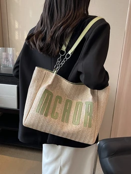 Женская сумка из плетеной соломы 2023, Новая летняя высококачественная сумка через плечо большой емкости, Портативная модная мягкая сумка-тоут для поездок на работу