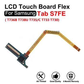 ЖК-экран с Гибким Кабелем Для Подключения Сенсорной Маленькой Платы Запасные Части Для Samsung Galaxy Tab S7 FE SM-T736B T730 T733 T735C