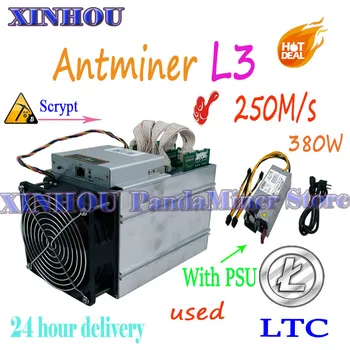 Используемый ASIC Antminer L3 miner 250MH/s 380W Scrypt Litecoin Dogecoin miner Хорош Для домашней добычи Полезных ископаемых С низким уровнем шума