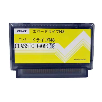 Китайская версия для ретро видеоигр F C N8 60pin карта для серии ever drive для игровых консолей F C