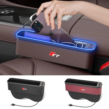 Коробка для хранения автокресел Gm с атмосферной подсветкой Для Audi TT Органайзер для Уборки USB Аксессуары Для Зарядки