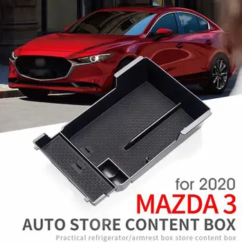 Коробка для хранения автомобильных подлокотников Mazda 3 2020 Axela Mazda3 Аксессуары Коробка для хранения центральной консоли коробка для хранения карт и монет