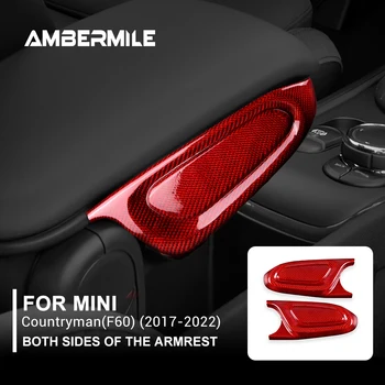 Красное натуральное углеродное волокно для автомобиля MINI Cooper Countryman F60, боковые стороны подлокотника, Декоративная крышка, аксессуары для внутренней отделки