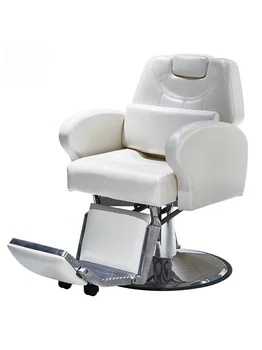 Кресло в парикмахерской можно сложить для физиотерапии, парикмахерского искусства, красоты