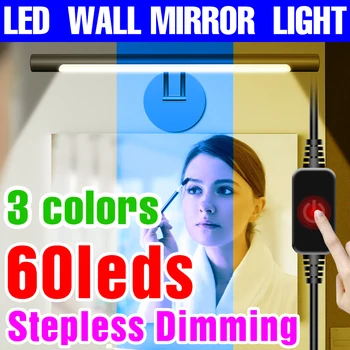 Лампа для зеркала в ванной, 3 Цвета, Зеркало для макияжа, светодиодный светильник, сенсорный выключатель, Светодиодная подсветка, 5 В, Лампа для заполнения макияжа, светильник для гостиной