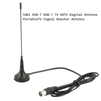 Мини Переносной приемник цифрового сигнала HDTV для помещений с 5dBi DVB-T ATSC Телевизионная антенна для телевизора, Усилитель для усиления антенны