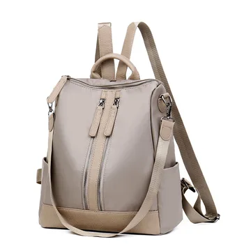 Многофункциональный рюкзак в стиле колледжа с двойной молнией, Большая вместимость, Модная сумка для отдыха, Креативный Рюкзак Большой вместимости