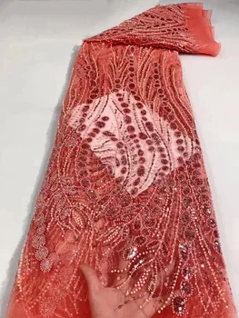 Модная Персиковая Роскошная Французская Вышивка, Кружевная ткань для Жениха, Африканская Нигерийская Ткань С Блестками Для Свадебного платья