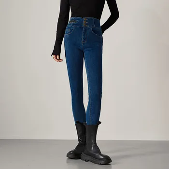 Модные повседневные женские джинсовые брюки высокого качества, женские обтягивающие джинсы