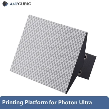 Модуль платформы для лазерной печати, Наклейка на стальную листовую пластину, Детали 3D-принтера с гибким покрытием для DLP ANYCUBIC Photon Ultra