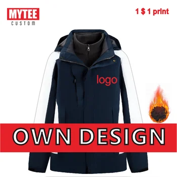 Мужская зимняя уличная куртка MYTEE 2021, Куртка с логотипом на заказ, Модная Сшитая ткань, Водонепроницаемая Шляпа с карманом, Куртка с капюшоном на Заказ