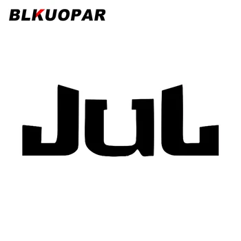 Наклейки на автомобиль BLKUOPAR Jul, индивидуальность, солнцезащитный крем, модные наклейки, защита от царапин, Креативное забавное украшение для квадроцикла