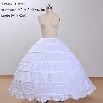 Новые дешевые 6 обручей Свадебные аксессуары Бальное платье Нижние юбки для свадебных платьев