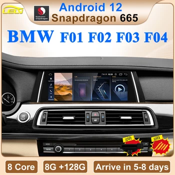 Новый ID8 Qualcomm 8 Core 8G 128G 1920 Carplay Android Auto для BMW 740 серии F01 F02 автомобильный видеоплеер с центральным мультимедийным экраном