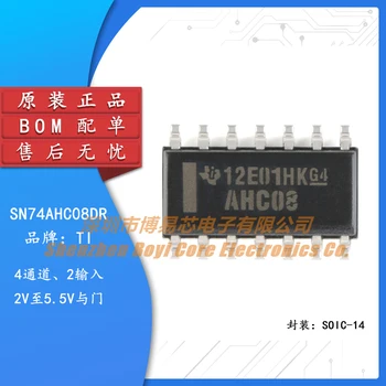 Оригинальный подлинный SN74AHC08DR SOIC-14, четырехъядерный логический чип с 2 входами и вентильным чипом