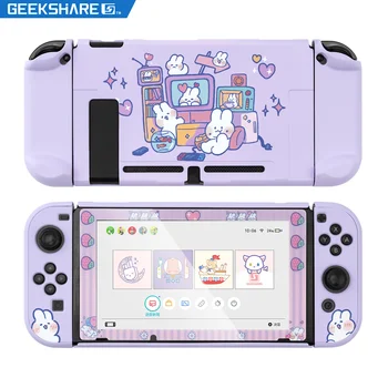Официальный чехол GeekShare для Nintendo Switch Cute Rabbit Rainbow, Подписанный Совместно Fairy League, Разделенный жесткий корпус для Nintendo Switch
