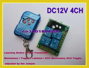 Переключатель дистанционного управления DC12V 4-канальный релейный передатчик, Обучающий код, Мгновенный переключатель с защелкой 315/433,92 МГц
