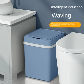 Полностью автоматическое санитарное ведро с низким уровнем шума, интеллектуальный индукционный мусорный бак, трехрежимное электрическое ведро для туалетной бумаги, компост