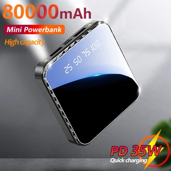 Портативный Мини-банк питания, зарядное устройство Емкостью 80000 мАч, Внешний аккумулятор, Фонарик, ЖК-цифровой дисплей, зарядное устройство для быстрой зарядки Xiaomi Iphone