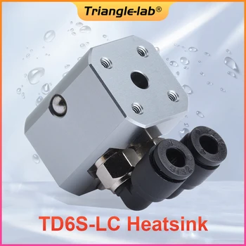Радиатор Trianglelab TD6S-LC Высокотемпературный для принтера TD6S-LC Hotend TUN Nozzle CHC Kit CHC Pro Heating core DDE DDB voron3d