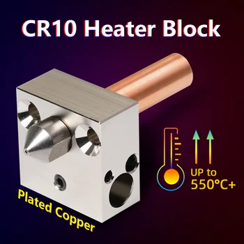 Радиаторный блок Cr10 с латунным/алюминиевым/омедненным покрытием подходит для экструдера Creality Ender 3 Mk7/Mk8/Mk9 с горячим концом Micro Swiss