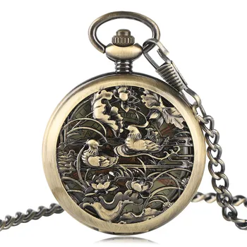 Ретро Бронзовые Полые карманные часы с гравировкой 