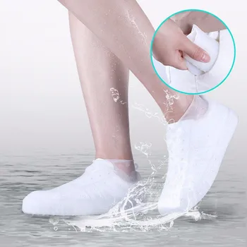 силиконовый чехол для обуви liuliu, уличный латексный дождевик для велоспорта, многоразовый пылезащитный чехол, водонепроницаемый, нескользящий, износостойкий, мы