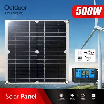 Солнечная панель 500 Вт Комплект Полный контроллер 5V12V Безопасная Зарядка 2 USB порта Резервное зарядное устройство для Кемпинга Телефона автомобиля Яхты RV