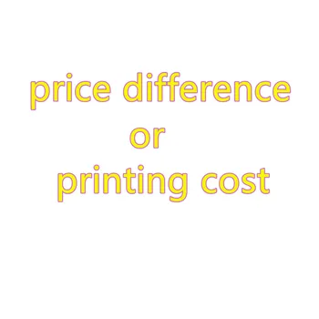 Стоимость печати фрахта или разница в цене товара, пожалуйста, подтвердите с клиентом перед оплатой