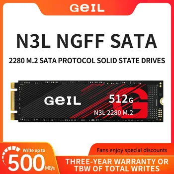Твердотельный накопитель GeIL N3L 256 ГБ 512 ГБ 1 ТБ 2 ТБ Твердотельный диск NGFF 2280 M.2 SATA Протокол для ПК, Ноутбуков SSD