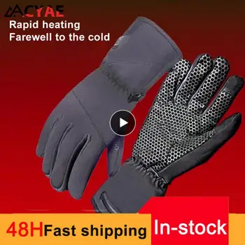Теплые перчатки с подогревом, 1 пара уличных лыжных перчаток для верховой езды, перезаряжаемые велосипедные перчатки с подогревом, перчатки с подогревом на весь палец