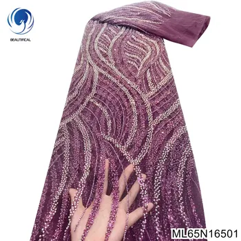 Уникальный дизайн узора, Другой стиль, африканская кружевная ткань из тюля с пайетками, французское вечернее платье с тяжелыми бусинами ML65N165