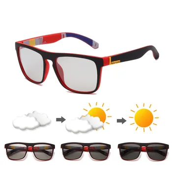 Фотохромные поляризованные спортивные солнцезащитные очки Мужские и женские Солнцезащитные очки для вождения, Велосипедные Очки для скалолазания, Очки с изменяющимся цветом UV400