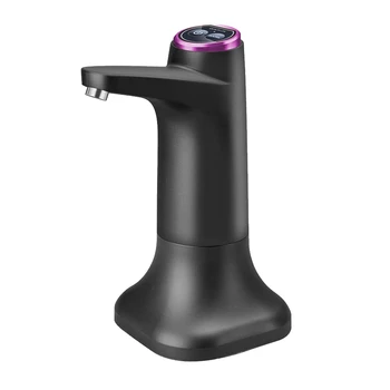 Электрический насос для бутылок с водой с базовым USB-диспенсером для воды, Портативный автоматический дозатор для бутылок с водяным насосом - черный