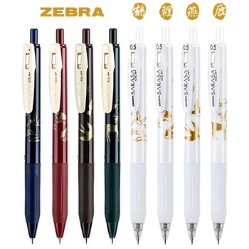 Японская гелевая ручка ZEBRA ограниченной серии ретро-цвета JJ15 press signature pen 0,5 офисные школьные принадлежности