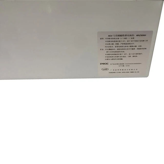 Портативный литий-ионный аккумулятор lifepo4 48v 60AH с коммуникационной системой BMS - 5